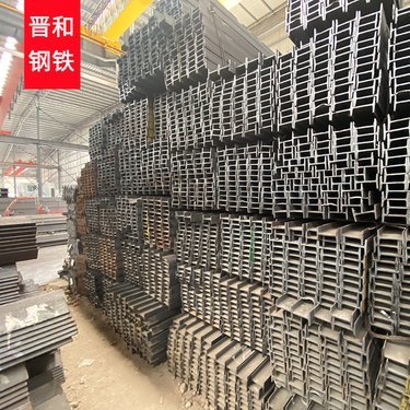 12米工字鋼價格解析 影響因素與建筑裝飾材料生產(chǎn)應(yīng)用